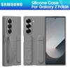 Original Samsung Galaxy Z Fold6 Silicone Phone Case for Z Fold 6 Protective Cover Case