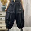 Folds Loose High Waist Harem Pants Female Casual Pocket Wide Leg Pants Women Spring Autumn Casual Trousers Female