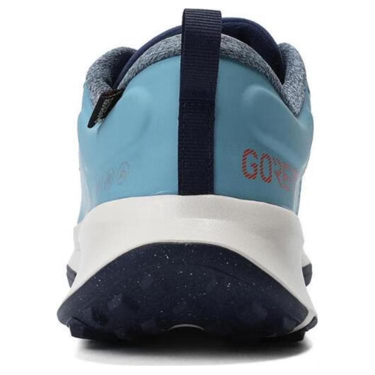 Nike Juniper Trail 2 GORE‑TEX Thunder Blue White Men's Trail Running Shoes HM9734‑402