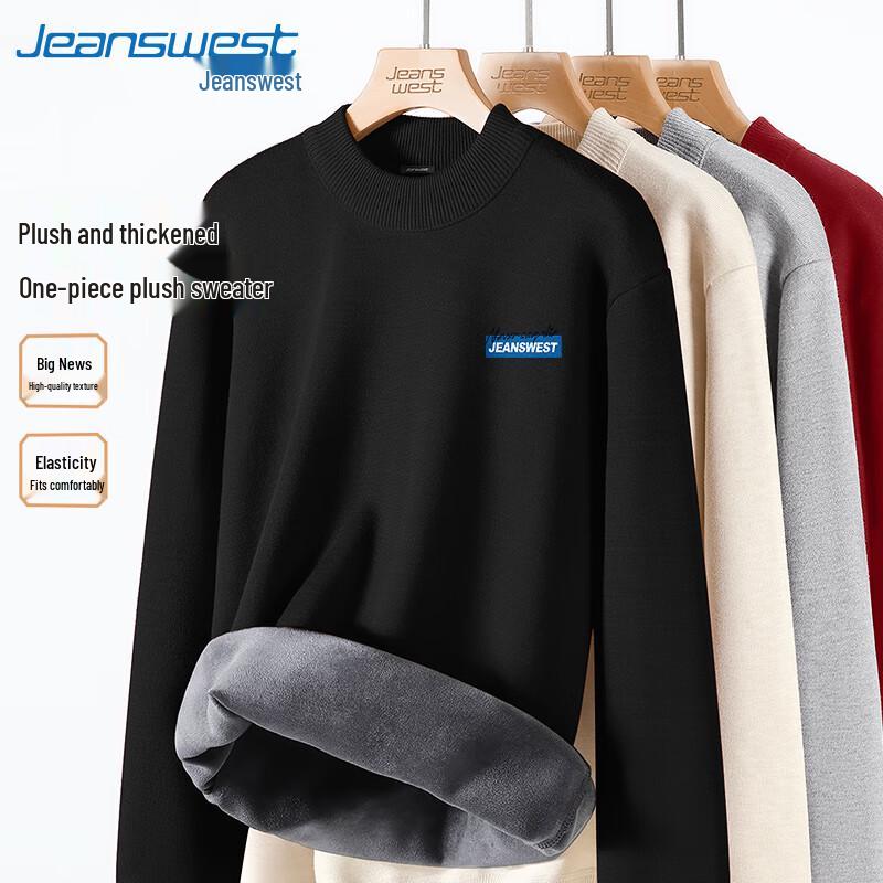 Jeanswest Men's Fleece-Lined Mock Neck Sweater