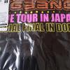 [Б/У] Футболка BIGBANG LIVE TOUR IN JAPAN размер S