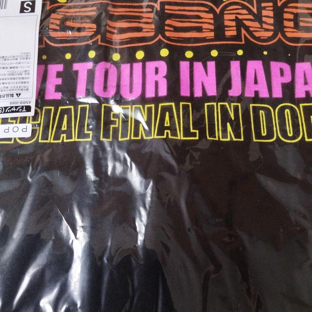[Б/У] Футболка BIGBANG LIVE TOUR IN JAPAN размер S
