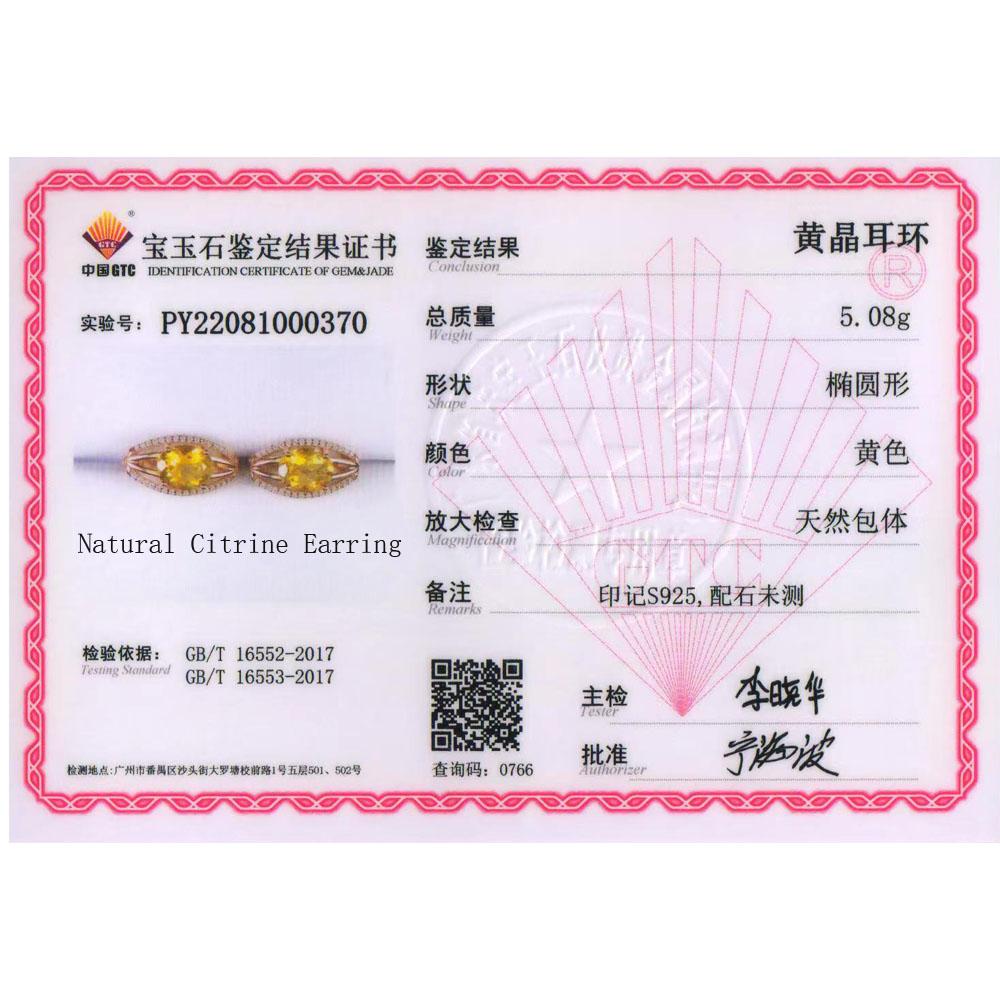 Natural Golden Citrine Jewelry Sets 925 Sterling Silver Earrings Ring Oval 10*8mm Gemstone Jewellry for Women Wedding Gift