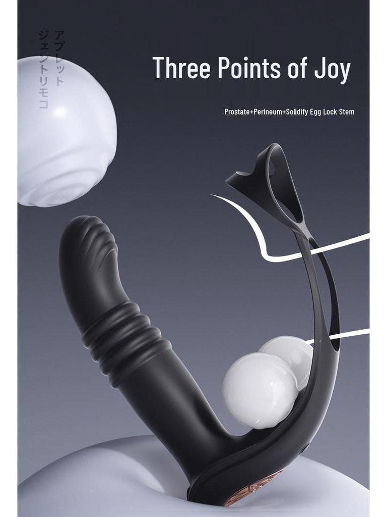 Miji Poison Dragon Drill - Выдвижной массажер простаты с сильной вибрацией, Мужской эротический продукт, 70 штук в коробке.