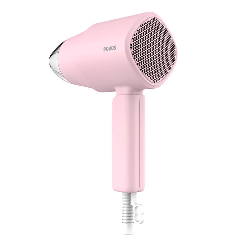 Pentium PH1920 Foldable Hair Dryer CN plug (adapter included)