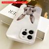 2DFlat Adorable Bunny with White Flower Watercolor Art compatible with iPhone 18 Pro Max 17 16 15 14 13 12 11