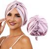 Шапочка для ухода за волосами, регулируемая телескопическая, двухслойная, атласная, шапочка для душа, водонепроницаемая, с завязанным узлом