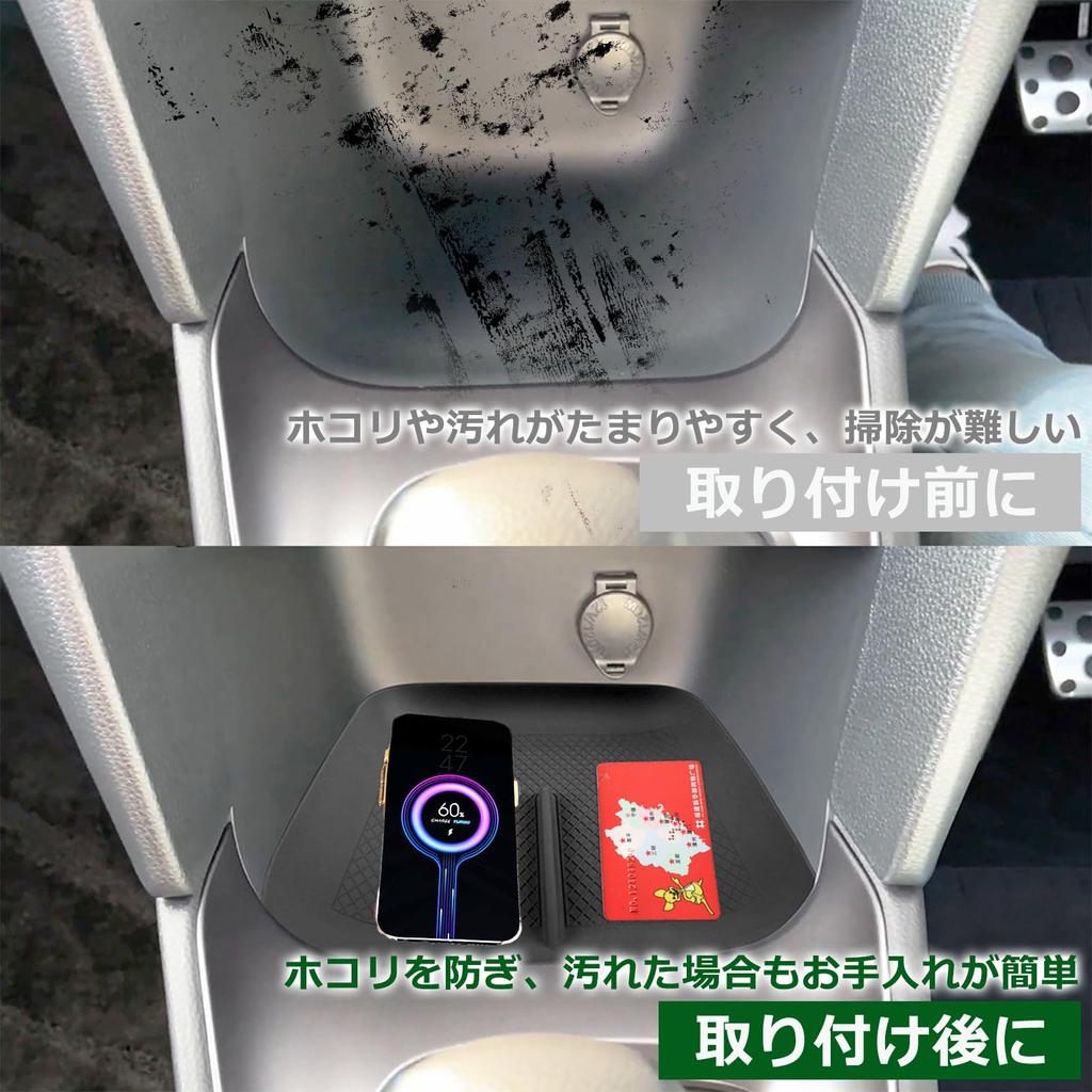 Temiry Yaris Cloth Специальный консольный лоток Серии 10 15 Лоток из силиконовой резины Yaris