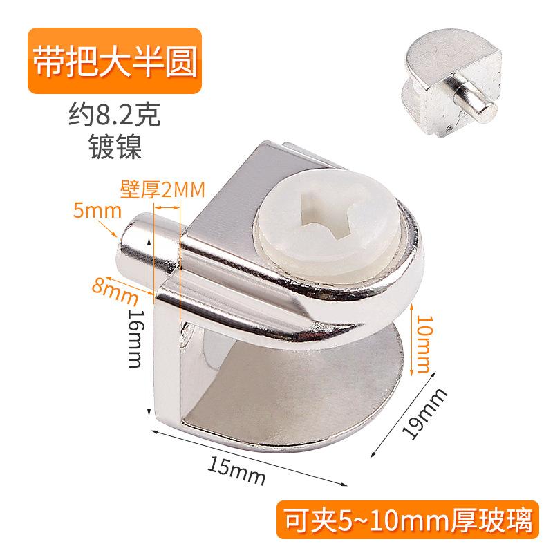 4 шт. Цинковый сплав Стеклянный зажим держатель деревянная полка кронштейн-клипса Мебельная фурнитура Аксессуары ручной инструмент