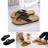 2021 New Summer Men's Fashion Breathable Flip Flops Wholesale
