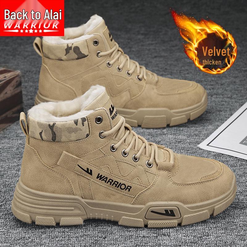 Men's Winter Leather and Fur Martin Boots - Warm, Thick, Velvet-Lined Snow and Workwear Boots for Labor Protection