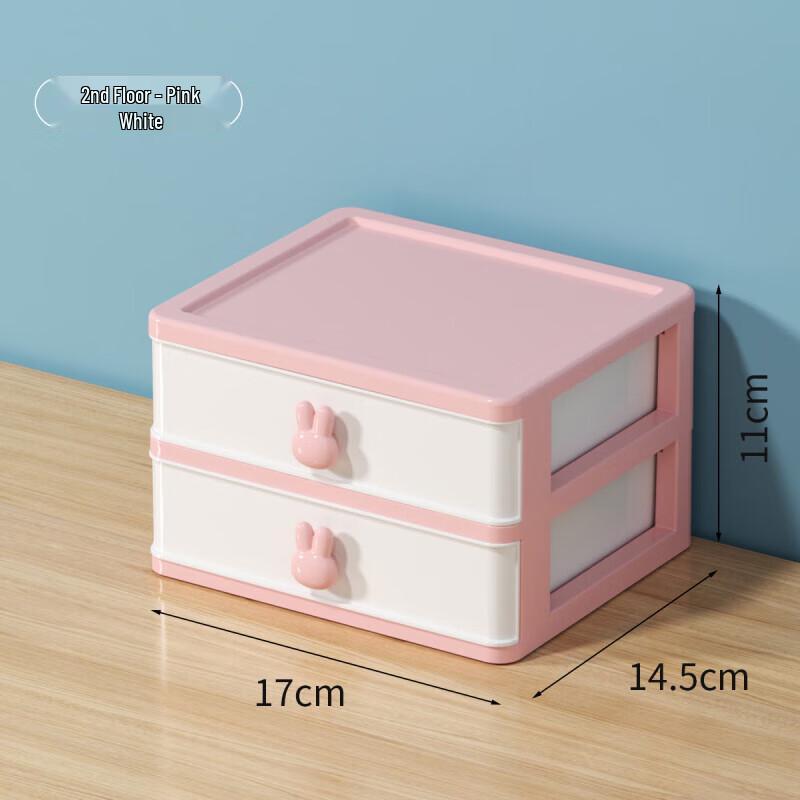 Cartoon Rabbit Desktop Storage Box with Drawers