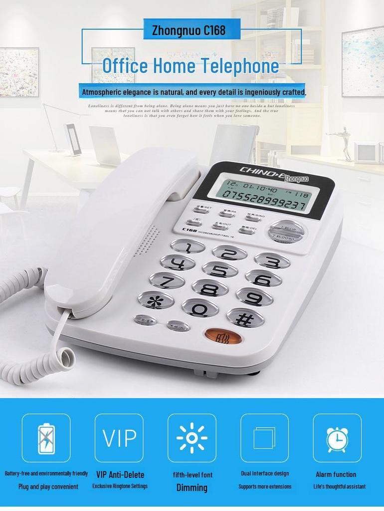 Проводной стационарный телефон Zhongnuo C168 с двумя интерфейсами и АОН, не требующий батареи, для дома или офиса