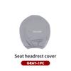 Car Seat Headrest Pillow Cover Dust Dirty-proof Protective Cover Accessories For Jaguar XF XJ XE XK S-Type F-Type X-Type F-Pace SS1