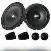 High Quality 6.5 Inch Car Speaker Set for Audio Modification Upgrade, Lossless Sound.
