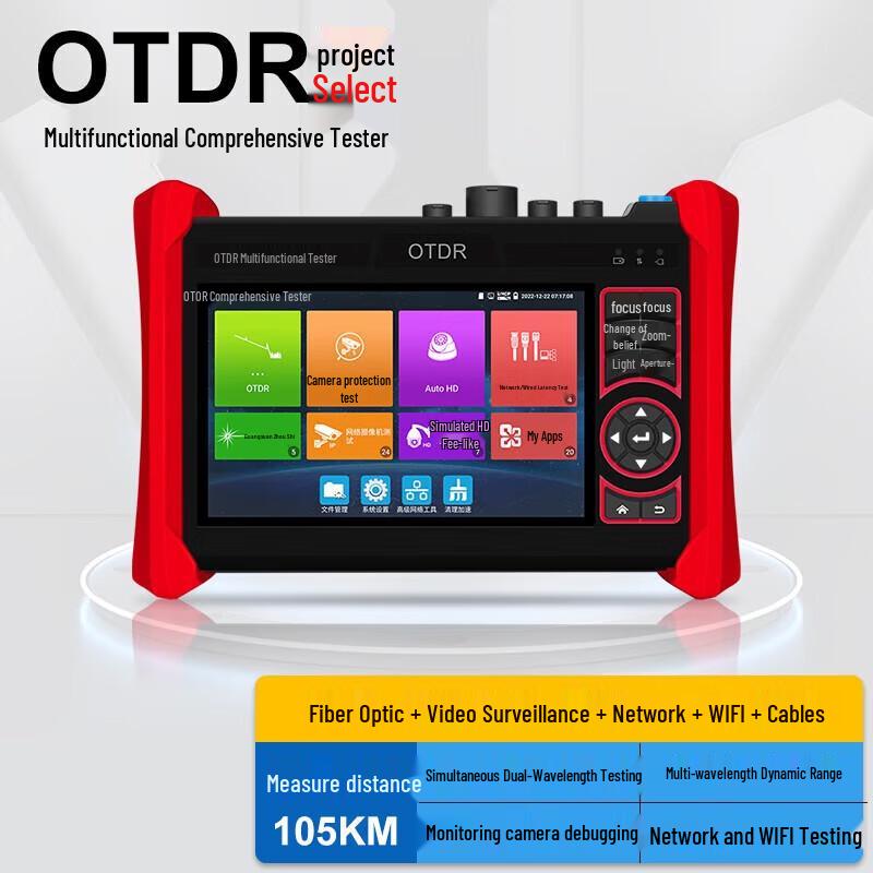 WANGLU OTDR Fiber Optic Tester CN plug (adapter included)