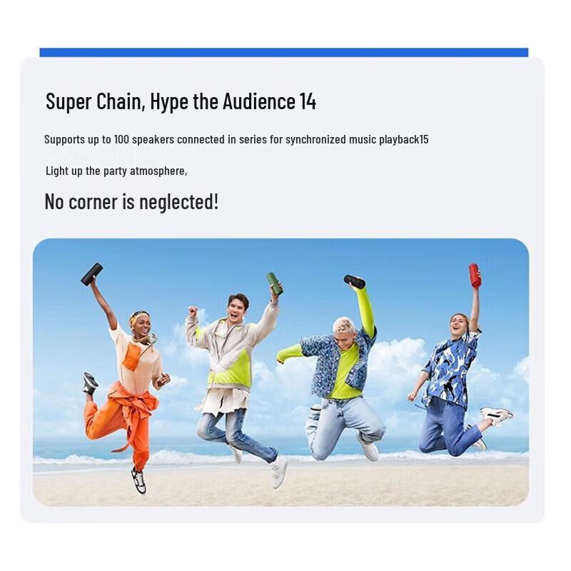 Huawei Sound Joy Smart Portable Speaker