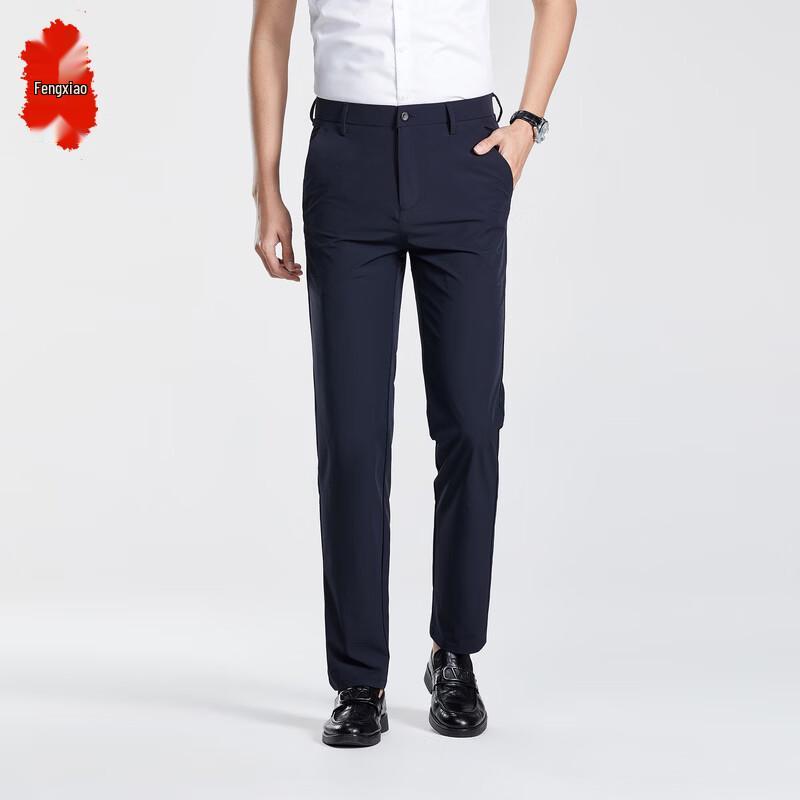 Мужские брюки в стиле business casual прямого кроя