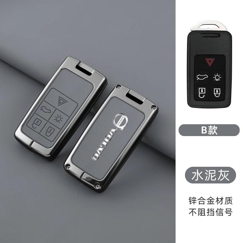 AABBI1 Zinc Alloy Car Smart Key Case Cover Protector Shell Holder For Volvo S40 S60 S80 S90 XC60 XC70 XC90 V40 V60 Keychain Accessories