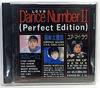 CD ЁКО ОГИНOME - Я ЛЮБЛЮ "Dance Number"2(Perfect Edit Japan Японская Поп/Рок Б/У