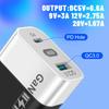 Новое 33-ваттное USB-зарядное устройство GaN с QC 3.0 и PD, поддерживает быструю зарядку 9 В и 12 В - Стандарт США/ЕС.