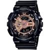 Мужские часы CASIO G-SHOCK GA-110MMC-1A Серия Black & Rose Gold