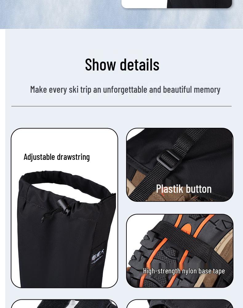 Водонепроницаемые туристические гетры: Снежные, песочные и грязезащитные гетры для альпинизма