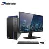 THTF Chaoxiang TZ830 Коммерческий Настольный ПК (Китайская версия)