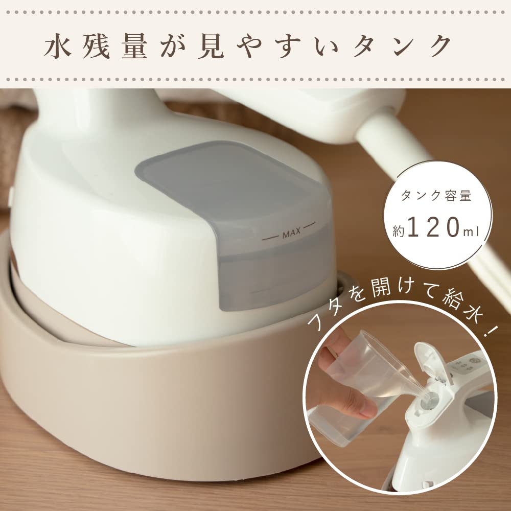 Makafuru Rakkuru Steamer Iron Clothes Steamer White & MIS-120M-WH