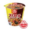 Ottogi Spicy Seafood Ramen/Jin-Jjamg-Bbong Small Cup 75g (3 Options)