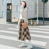 Milk Tea Woolen Plaid A-line Skirt for Autumn/Winter – High Waist, Slimming Midi for Students