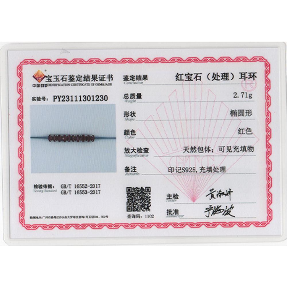 Bolaijewelry Драгоценный натуральный рубин 3*5 мм овальный дизайнерский шикарный застежка серебряное кольцо серьги комплект ювелирных изделий роскошные украшения для женщин леди хороший подарок