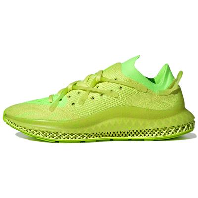 Кроссовки 4D Fusio 'Pulse Yellow' H04513