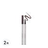 The Shocking Vegan Liner Super Fixing, 02 Shocking Brown, 2 Pieces