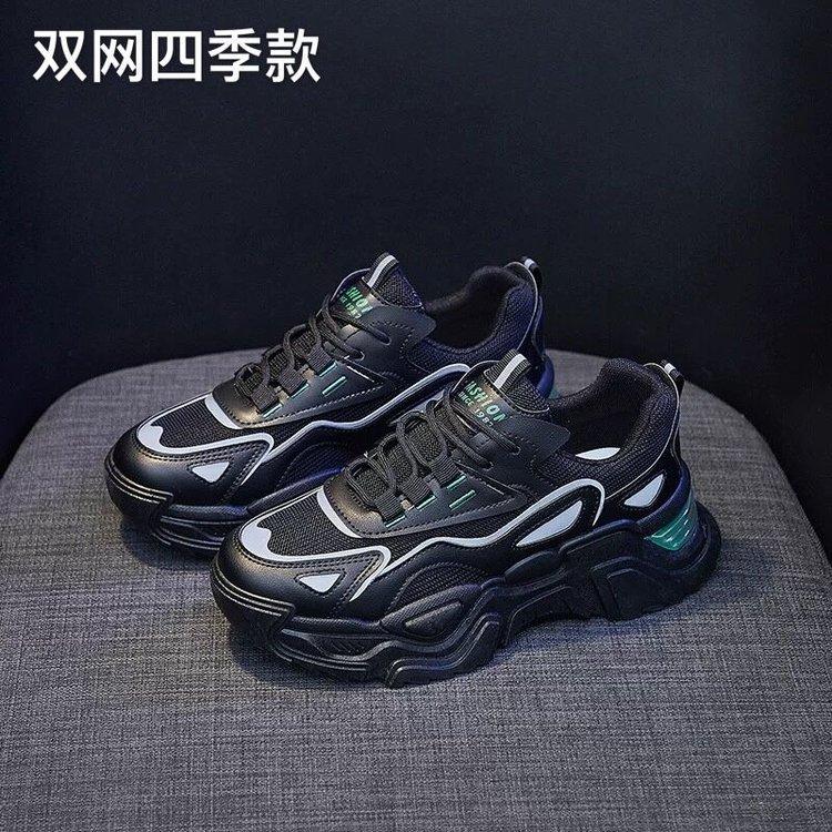 Корейский стиль, женская обувь для папы, новинка весны, модная дышащая повседневная женская спортивная обувь на платформе, увеличивающая рост, оптом