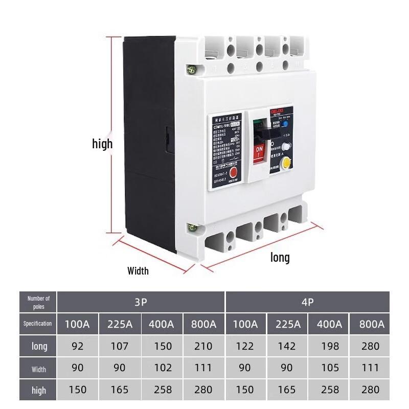 DELIXI Electric 3-Phase Molded Case Leakage Circuit Breaker