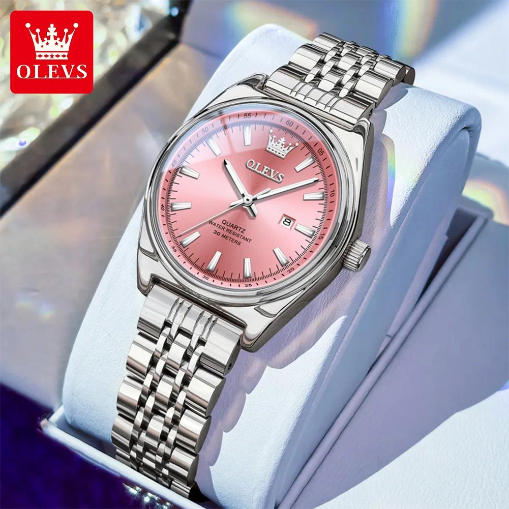 Watches Woman Elegant Quartz Watch Waterproof Luminous Stainless Steel Date Watches Woman Bracelet Gifts Box
