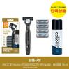 Dorco Специальный набор бритв PACE 3D Motion Power (Ручка + 5 лезвий + пена для бритья 74 мл)