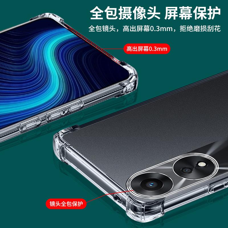 Подходит для чехла мобильного телефона oppophj111 phj111 новый oppo с подушкой безопасности противоударный 1ppo чехол a11xoppo