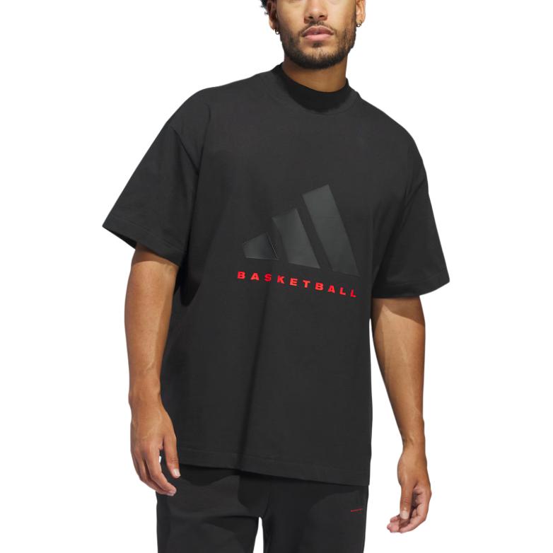 adidas Бесплатная доставка с AdiClub Футболка Adidas для баскетбола IW5644