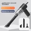 Ручной автомобильный пылесос, комплект сильного всасывания, низкий уровень шума, легкий перезаряжаемый портативный беспроводной автомобильный пылесос для удаления пыли