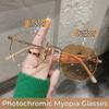 Женские фотохромные солнцезащитные очки, модные ретро-антисиние очки для близорукости, унисекс, очки с минусом диоптрий, степень от 0 до -4,0