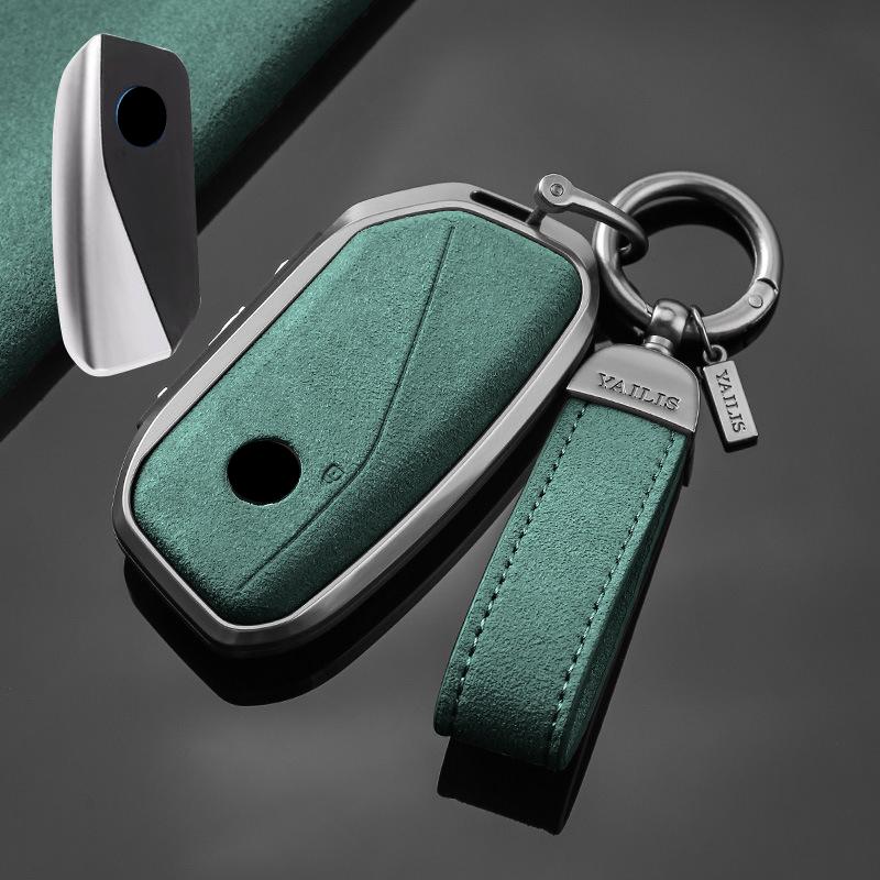Metal Suede Car Remote Key Cover Case Holder Shell Keychain Fob for BMW New 530Li I5 IX1 X1 X5 840I 740Li IX I7 X6 X7 5 7 Series