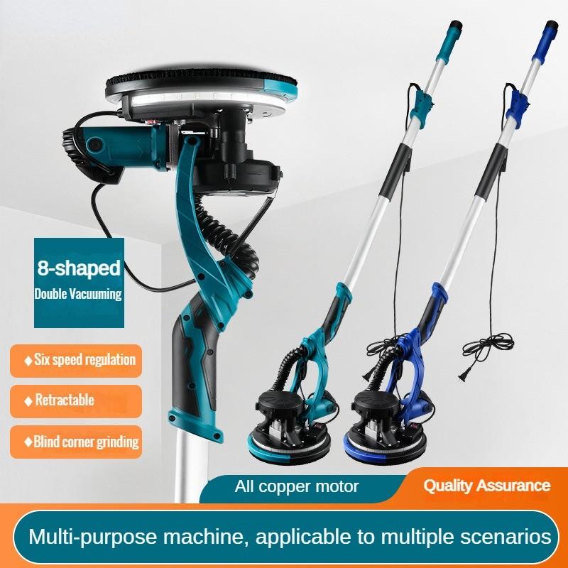 Ручная шлифовальная машина для стен мощностью 750 Вт, бесщеточный инструмент для полировки стен, шпаклевка для стен, электрическая полировальная машина для беспыльного использования.