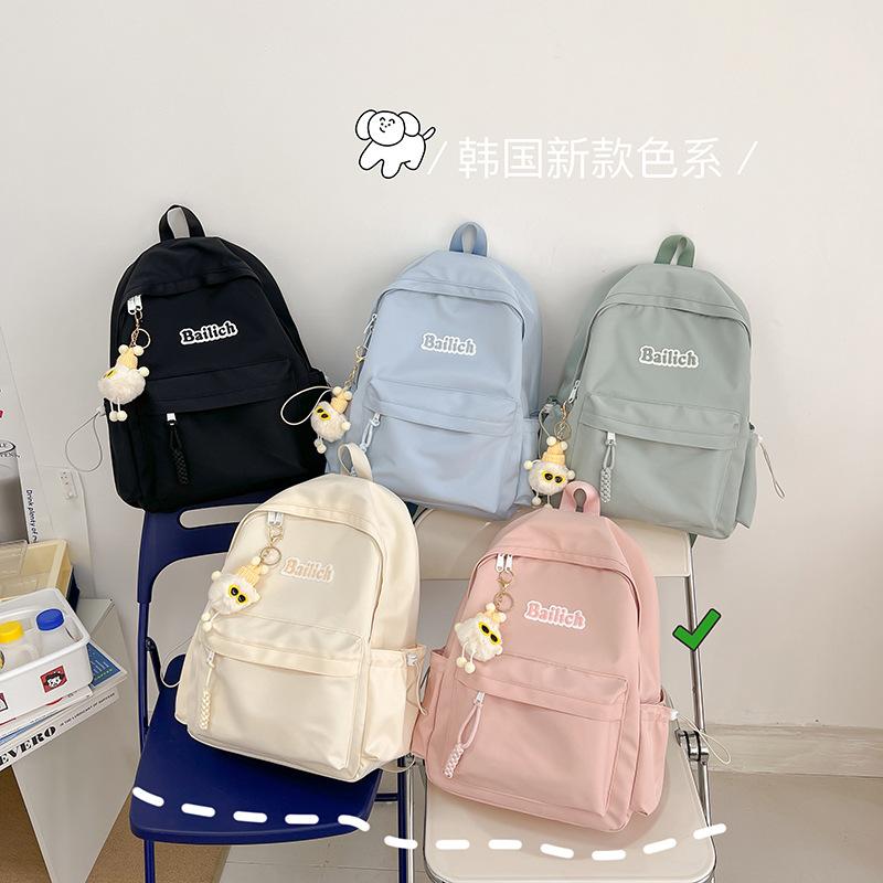 Fashion Harajuku Simple Backpack Student School Bag Computer Bag Trend Travel Backpack Female Premium Sense
