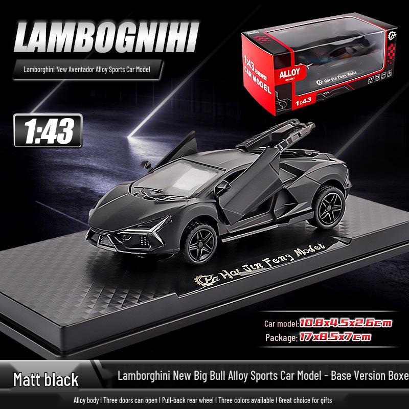 1:43 Модель спортивного автомобиля Pagani Dragon из сплава с дверями типа «крыло чайки» - Игрушечная машина для детей