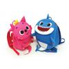 Рюкзак Pinkfong Dad Shark для предотвращения потери ребенка WP-B02, корейские детские товары