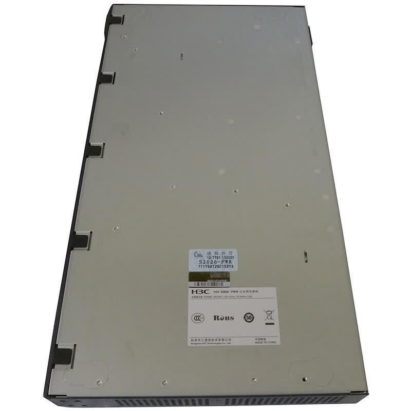 H3C S2626V2-PWR 24-Port Managed Fast Ethernet PoE Switch (CN version)