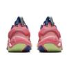 Nike Баскетбольные кроссовки GS с низким верхом, розовые, разноцветные, для детей постарше, FQ8168-630