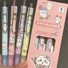 4Pcs Cartoon Chiikawa Mechanical Pencil Portable Kawaii Pencil Automatic Pressing Pencil Student Stationery Office Supplies Gift